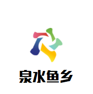 泉水魚鄉(xiāng)加盟