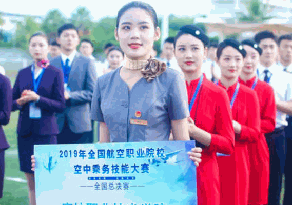 中華職業(yè)網(wǎng)加盟