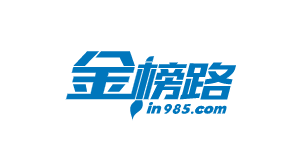 金榜路加盟