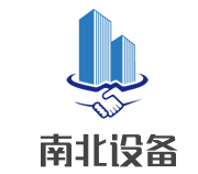 南北設(shè)備加盟
