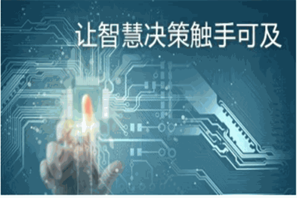 億瑪加盟