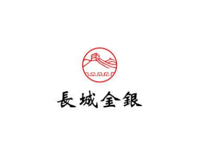 長(zhǎng)城金銀加盟