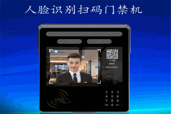 1號社區(qū)加盟