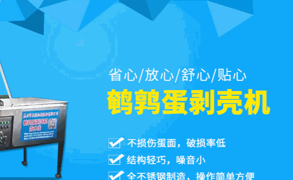 名源機械加盟