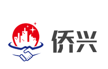 僑興加盟