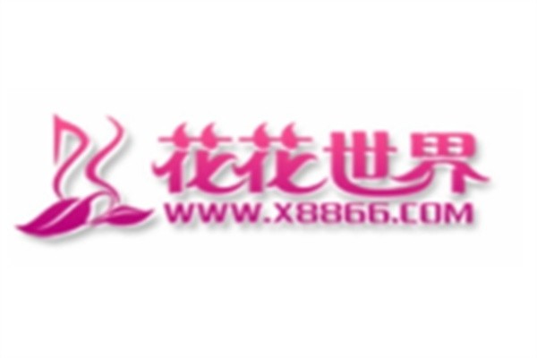 花花世界成人用品加盟