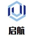 啟航科技加盟