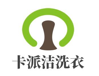 卡派潔洗衣加盟