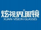 炫視界眼鏡加盟