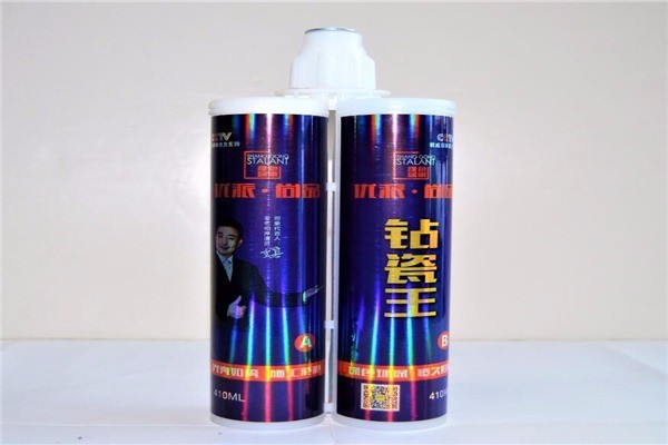 優(yōu)派美縫加盟