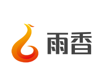 雨香加盟
