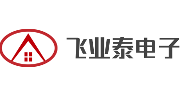 飛業(yè)泰電子加盟