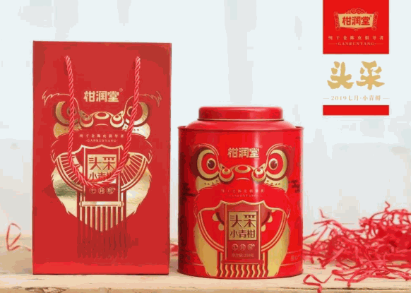 柑潤堂加盟