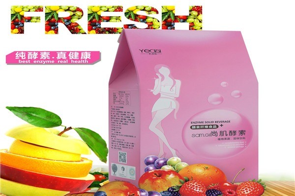 尚肌酵素加盟