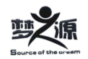 夢(mèng)之源童裝加盟
