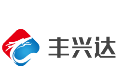 豐興達加盟