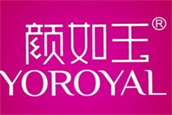 顏如玉美容spa養(yǎng)生會所加盟