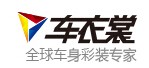 車衣裳汽車美容加盟