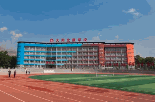 北康學校加盟