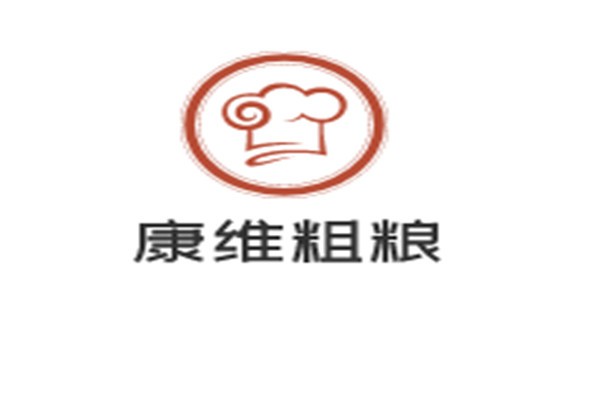 康維粗糧加盟