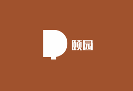 頤園牌蜂膠加盟
