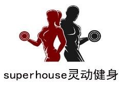 superhouse靈動(dòng)健身私教工作室加盟