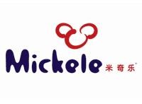 米奇樂加盟