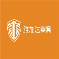 雅加達(dá)燕窩加盟