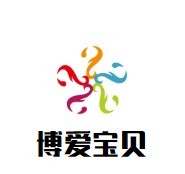 博愛寶貝童裝加盟