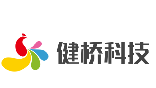 健橋科技加盟