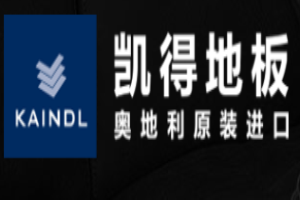 凱得地板加盟