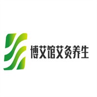 博艾館艾灸養(yǎng)生加盟
