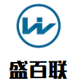 盛百聯(lián)汽車服務(wù)加盟