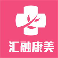 匯融康美化妝品加盟