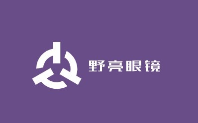 野亮眼鏡加盟