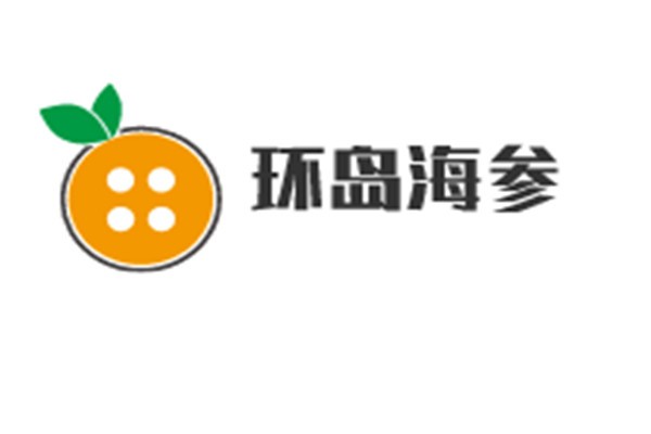 環(huán)島海參加盟