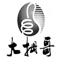 大拇哥小兒推拿加盟