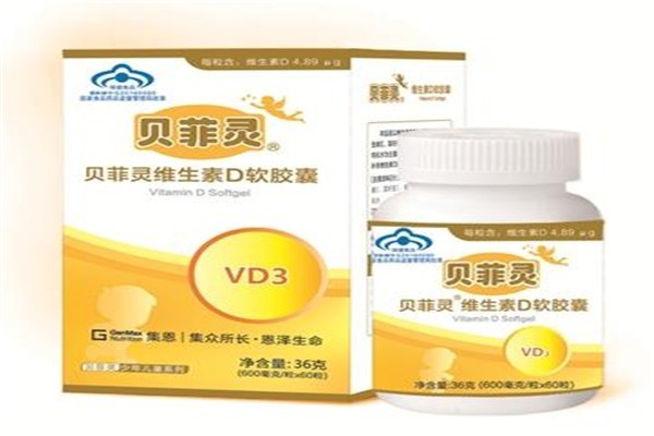 貝菲靈保健加盟