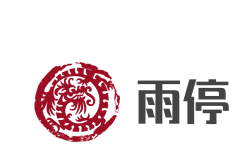 雨停加盟
