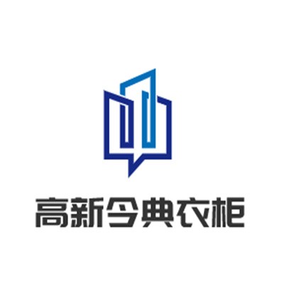 高新今典衣柜加盟