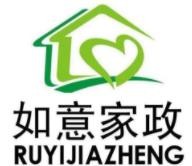如意家政加盟