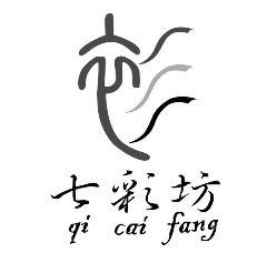 七彩坊內(nèi)衣加盟