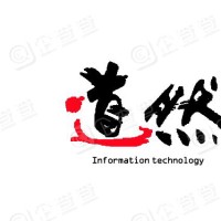 道然網(wǎng)絡(luò)加盟