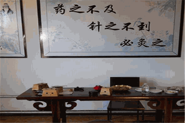 貝草堂艾灸加盟