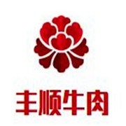 豐順牛肉加盟