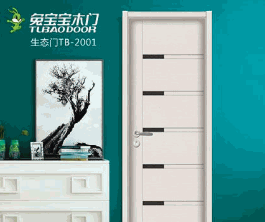 兔寶寶木門加盟