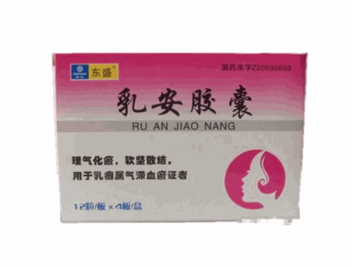 東盛藥業(yè)加盟