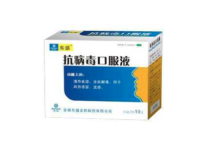 東盛藥業(yè)加盟