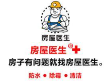 房醫(yī)生加盟