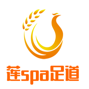 蓮spa足道養(yǎng)生館加盟